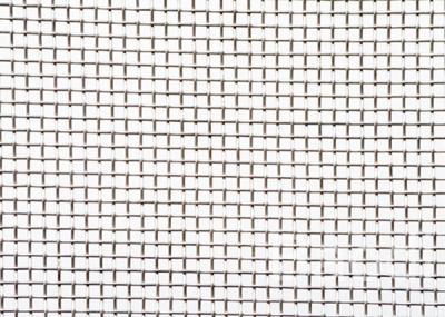 China Aluminum Decorative Architecture Crimped Wire Mesh Odm Square Woven for sale