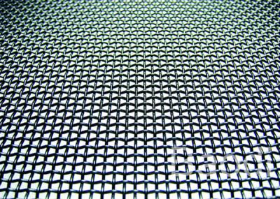 China Stainlesss Anti Rust Steel Crimped Wire Mesh Galvanized Woven Square Grid for sale