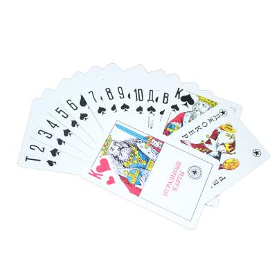 China High Quality And Cheap Plastic Custom Playing Cards Plastic Russian Printing Poker Playing Cards for sale