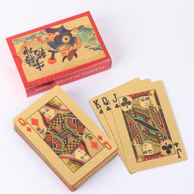 China Chinese Style Plastic Playing Card Box Front And Back Both Sides Custom Printed Waterproof Playing Cards for sale