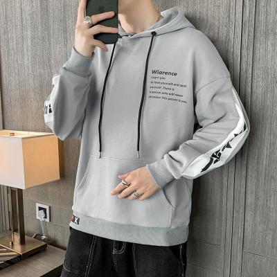 China 2021 Spring and Autumn New Korean Men's Fashionable Japanese Hoodie Top Men's Breathable Long-sleeved Brand Basing Shirt for sale