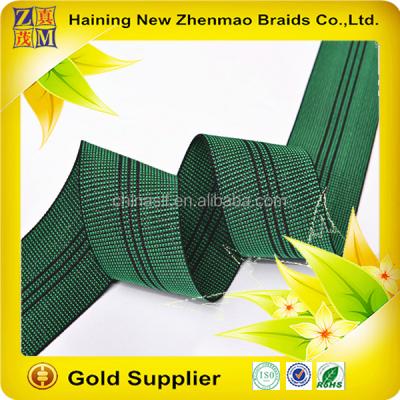 China Top Quality Viable Sofa Webbing Elastic Waistband for sale