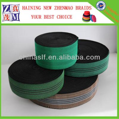 China New National PE+Chinese Rubber Sofa Elastic Webbing Band For Outdoor Furniture for sale