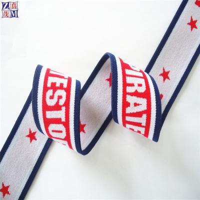 China High quality custom made jacquard elastic strap workable for underwear band for sale