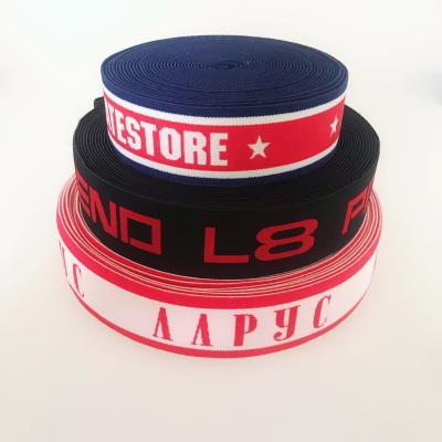 China Wholesale Elastic Waistband 1cm-10cm Workable Elastic Elastic Waistband Polyester Black White Running Nylon Elastic Band For Garment Waistb for sale