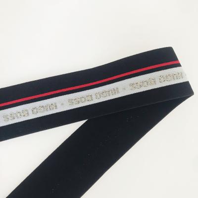 China Wholesale Custom Viable Private Label Elastic Band Adjustable Edge Band Printed Logo Elastic Bandage Elastic Band Elastic Band For Wigs for sale