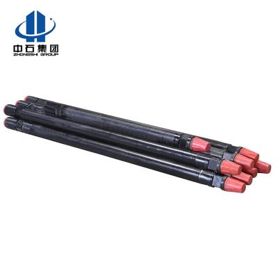 China energy & China Mining Drill Pipe Manufacture API S135 5