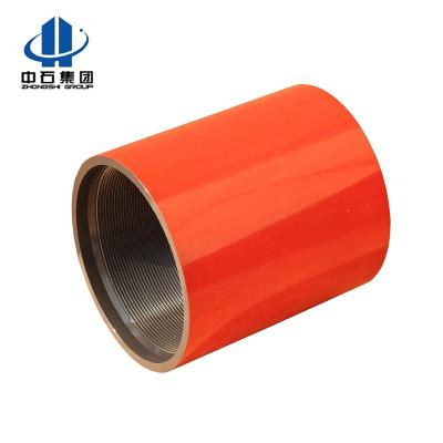 China STC. API 5CT short wire coupling for oilfield, 5 1/2