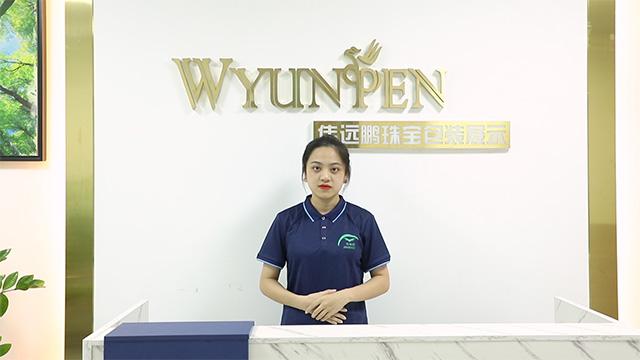 Verified China supplier - Shenzhen Weiyuanpeng Jewelry  Packaging Display Co., Ltd.