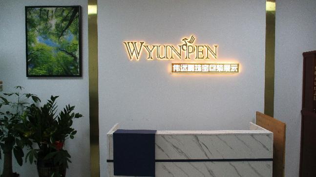 Verified China supplier - Shenzhen Weiyuanpeng Jewelry  Packaging Display Co., Ltd.