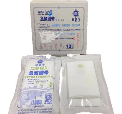 China Selbstklebende Bandage 110cmx7,5cm Medizinische Gauze Bandage zu verkaufen