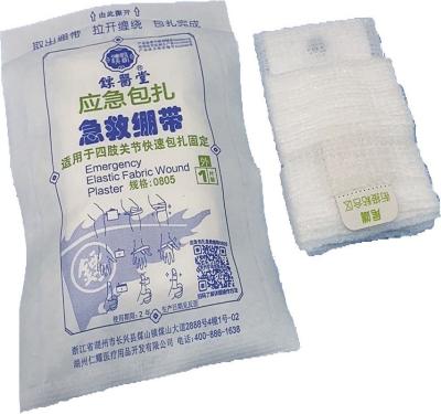 Chine Bandage auto-adhésif de gaze, bandage de premiers secours, 60 cm*5 cm à vendre