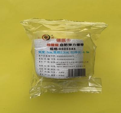 China Zelfklevend verband 450cmx5cm Klevend verband Te koop