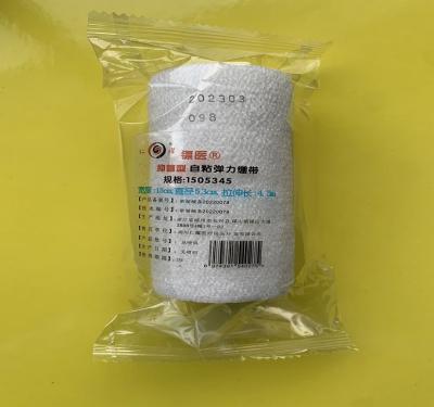 Chine Bandage de gaze médicale 450cmx15cm Bandage auto-adhésif à vendre