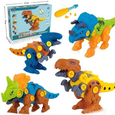 China Durable Collect Dinosaur Toys Play Set Toy Take Apart DIY Assemble Toys for sale