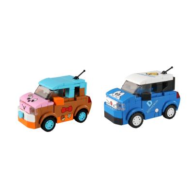 China Blocks Car Block Building Toy Blocks Plastic Mini Cars Learning Cute Color Model Accessories Diy Kids Toys Car Set for sale