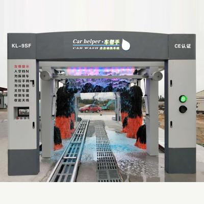 China High pressure water cleaner Self+service+car+wash+for+car+wash+from+china+best+price+from+chebangshou for sale