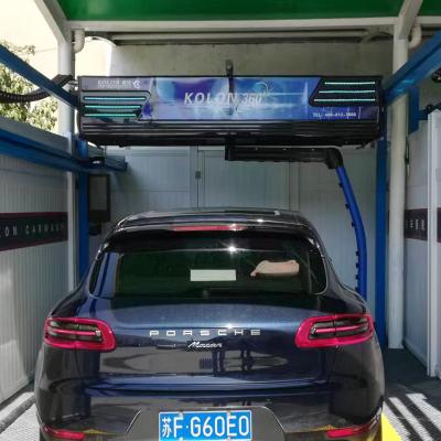 China High Pressure Water Cleaning Automatic High Pressure Car Washing Machine 360 ​​Non-contact Car Cleaning Equipment for sale