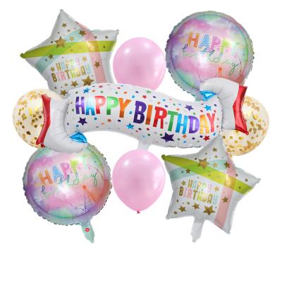 China Fashional 12 Pcs_set Happy Birthday Balloons Set Adult Banner Children Birthday Party Decoration Foil Balloon for sale