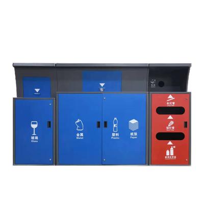 China SMILING Stainless Steel Waste Bins Sustainable Steel Colorful Public Outdoor Garbage Bins Recycle Bin for sale