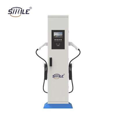 China SMILE Fence Stainless Steel Height Electric Vehicle Battery Automatic Fast Charging Customized Customized Waterproof Metal for sale