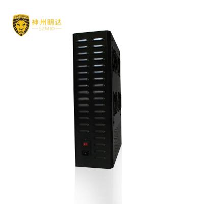 China SZMD MDPB-16W Wireless Jammer in Private Places, High Power, Just One 425mm*335mm*125mm à venda