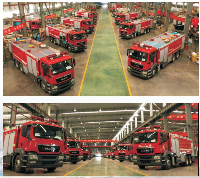 Verified China supplier - Hubei 3611 Emergency Equipment Co.,Ltd