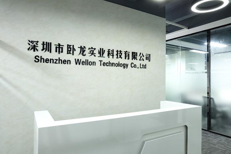 Verified China supplier - Shenzhen Wellon Technology Co., Limited