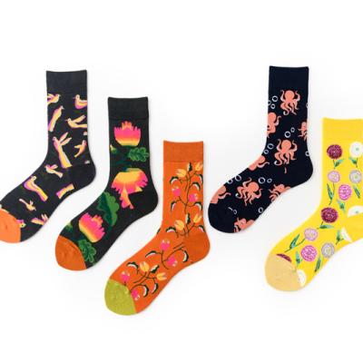 China Wholesale New Design High Quality Antibacterial Happy Socks Women Men Combed Screw Socks Comfortable Running Socks for sale