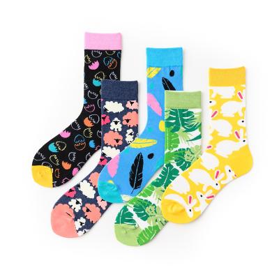 China Wholesale High Quality Antibacterial Happy SocksNew Design Men Women Combed Cotton Socks Comfortable Running Socks for sale