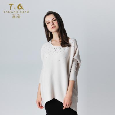 China Anti-Shrink Custom Women Fancy White Sweater With Sequin Ladies Loose Knitted Office Sweater for sale