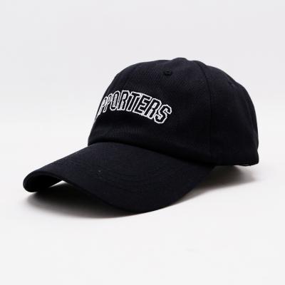 China Wholesale Cheap High Quality Letter Embroidery COMMON Logo Sports Customized Baseball Caps for sale