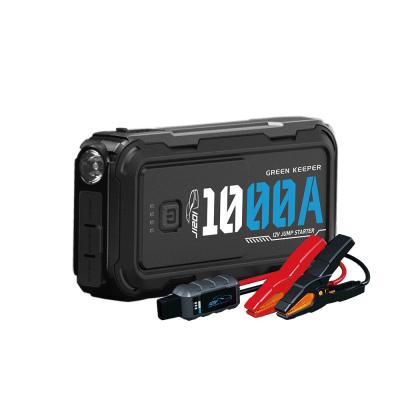 China 12V 1000A 10000mAh Multi-function Portable Car Emergency Battery Booster Power Bank Jumper Pack for sale