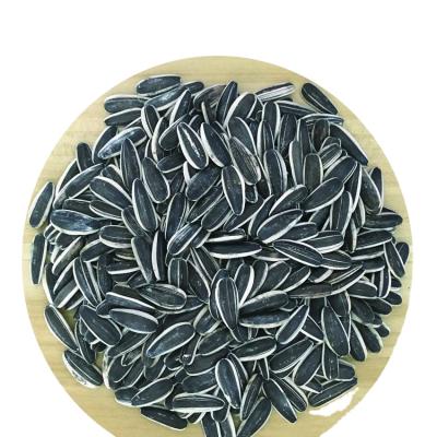 China confectioner shelled consumer roasted peeled human sunflower seeds 363 361 601 for sale