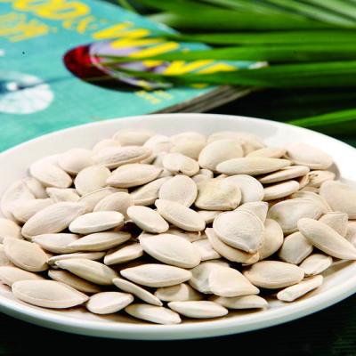 China High quality dry pumpkin seeds wholesale price pumpkin seeds china for sale