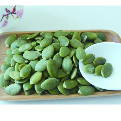 China 2021 New Cultured China Inner Mongolia Pumpkin Seeds Dry Kernel for sale