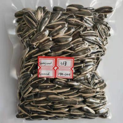 China Stripe Skin 361 Vacuum Bags Type Inner Mongolia Original Roasted Sunflower Seeds for sale