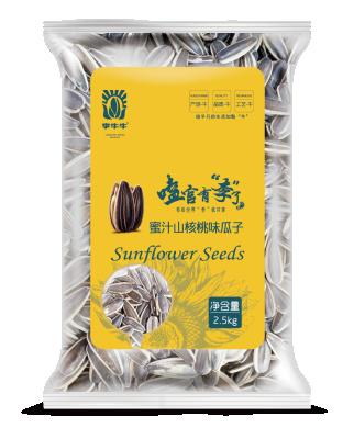 China Fried 2.5 Kg Creamy Flavor 361 Inner Mongolia Roasted Sunflower Seeds for sale