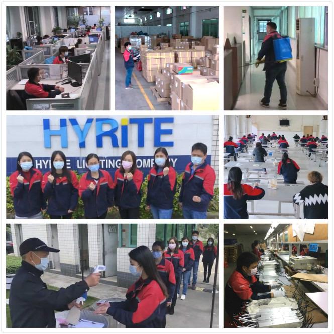 Verified China supplier - Hyrite Lighting Co.