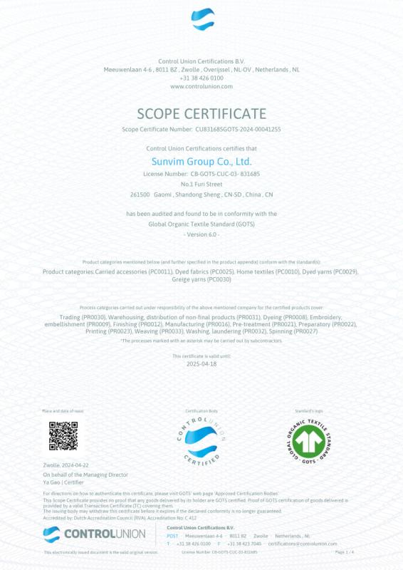 Global Organic Textile Standard(GOTS) - Gaomi Monyuan Home Fashions Ltd.