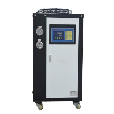 China Portable Plant Water Chiller Cooling Small Water System for sale