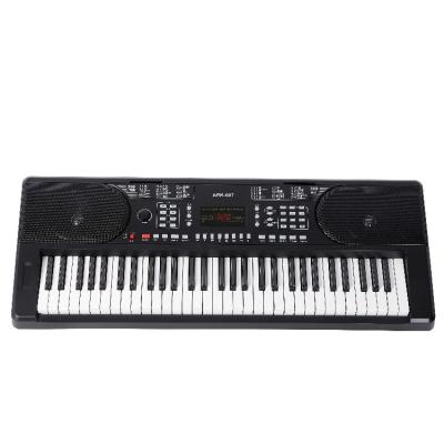 China ARK607 musical instrument electronic organ for sale