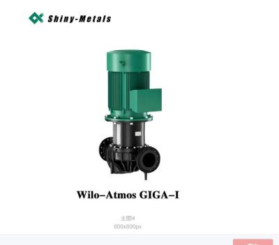 China Wilo Gagi I vertical centrifugal pipeline cooling system circulating water pump for sale