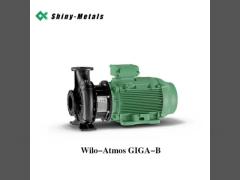 Wilo Giga-B End Suction Horizontal Centrifugal, Single-Stage Circulating Water Pump