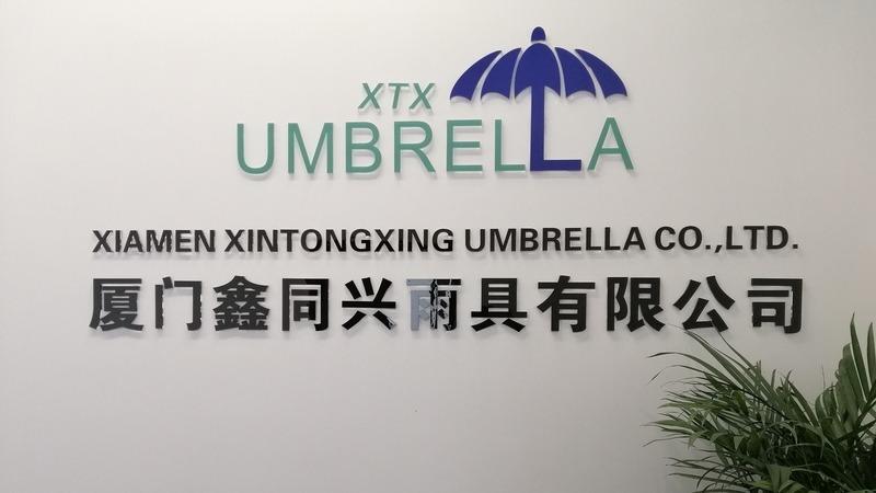 Verified China supplier - Xiamen Xintongxing Umbrella Co., Ltd.