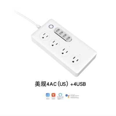 China Free shipping UK portable charger wifi adapter EU standard extension smart plug works with echo and google char multifunctional for sale