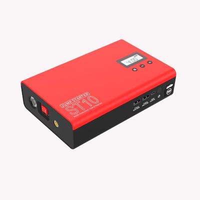 China High power 32000mAh multi-function car jump starter power bank/12V lithium battery multi-function portable car jump starter for sale