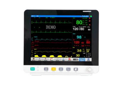 China ICU Patient Monitor Machine 15 Inch Multi Separated Parameter Board Central Monitoring System for sale