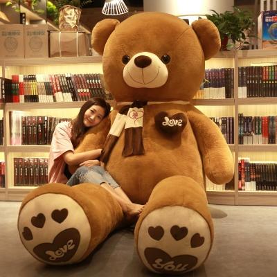 China No Cute teddy bear doll plush toys large hugging bear  girl Valentine's Day gift factory wholesale for sale