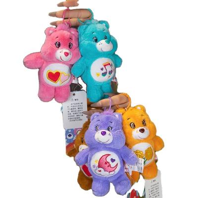 China Kids gift New Burger Plush Keychain Cute Stuffed Animal  Toys Kawaii Carebear Plush Keyring Cute Carebeer Plush Toys for Kids for sale